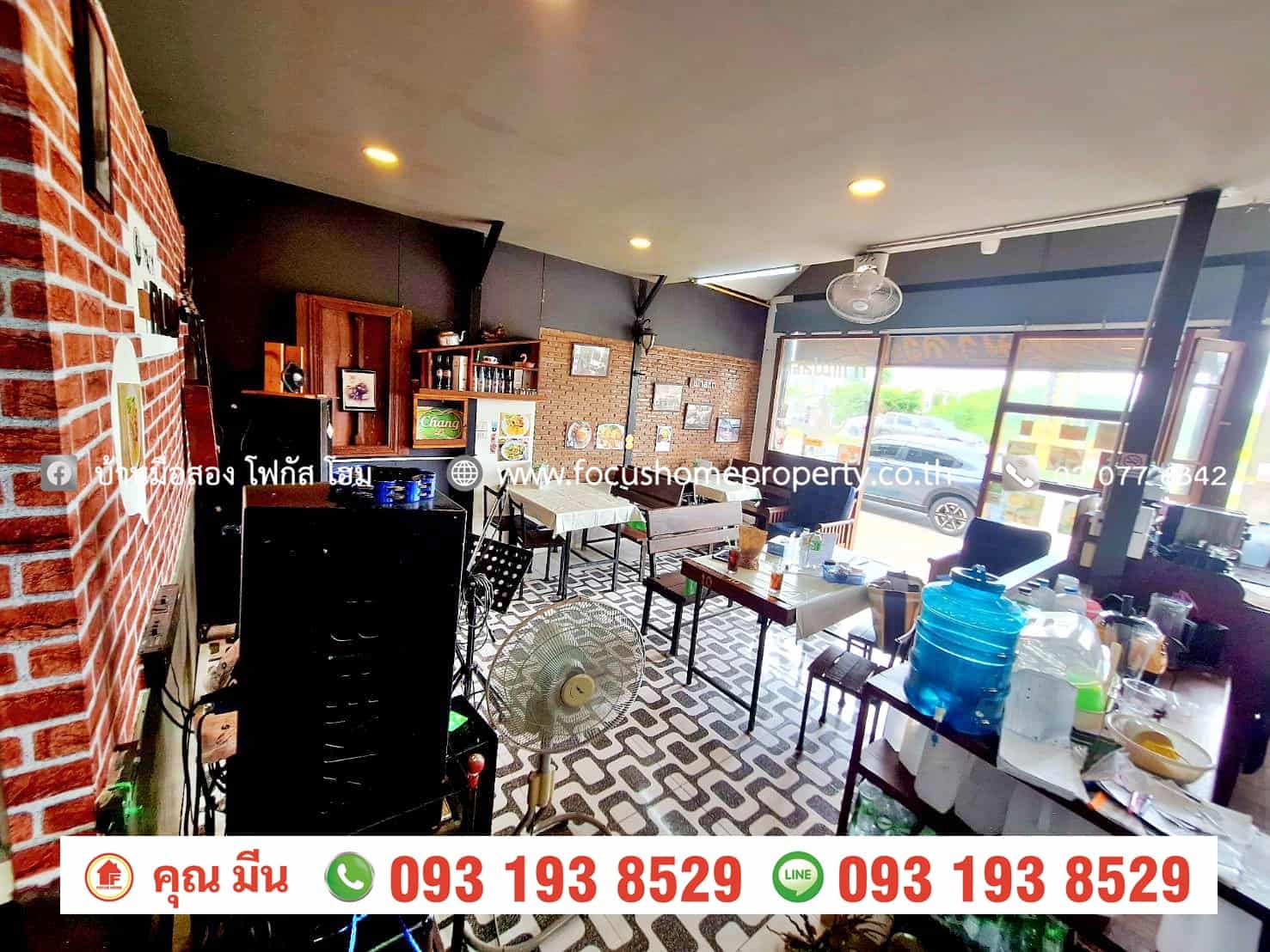 ที่ดิน พร้อมสิ่งปลูกสร้าง 59 ตร.ว ถนน บางกรวย - ไทรน้อย 